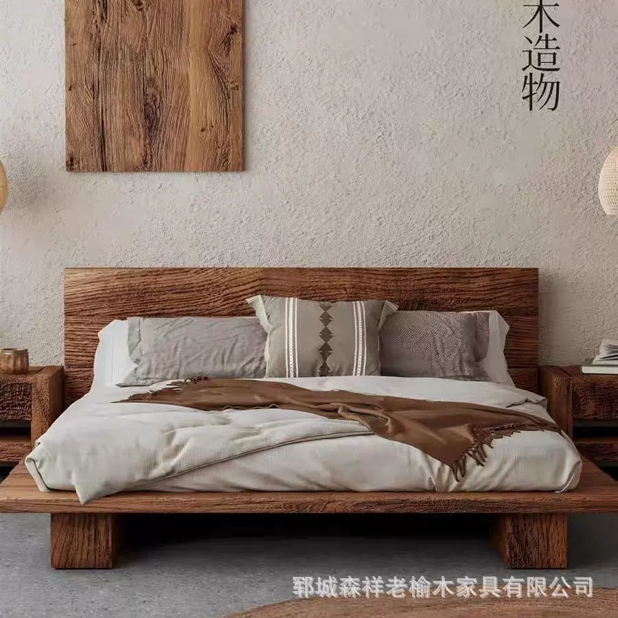 民宿全实木床侘寂风双人床风化老榆木酒店大床现代卧室主卧床