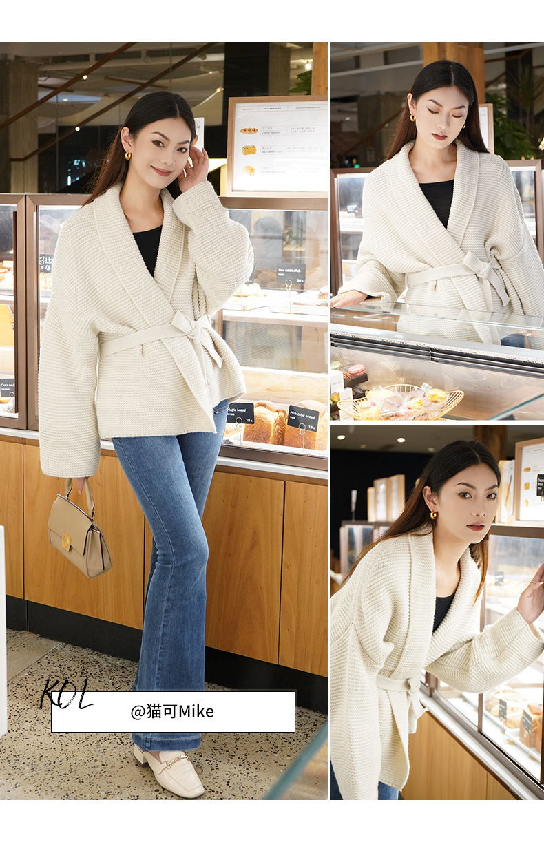 达人穿搭模板01_02