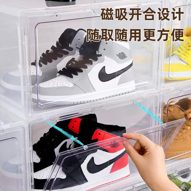 透明防尘鞋柜磁吸侧开翻盖鞋盒收纳大号亚克力鞋架盒子批发收纳盒