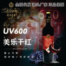 ���B����uv600�����ɼt���Ѿ� Դ�^�S�� ȫ�����l ��Ʒ���� 750ml