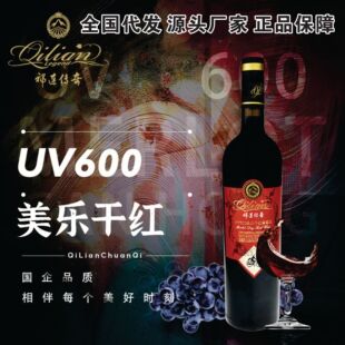 ���B����uv600�����ɼt���Ѿ� Դ�^�S�� ȫ�����l ��Ʒ���� 750ml