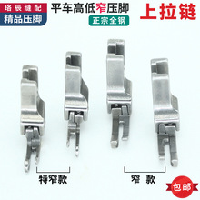 ��Xƽ܇�������խ�ߵ͉��_�����ߵ͉��_����ֹ�ډ�����0.1/0.2