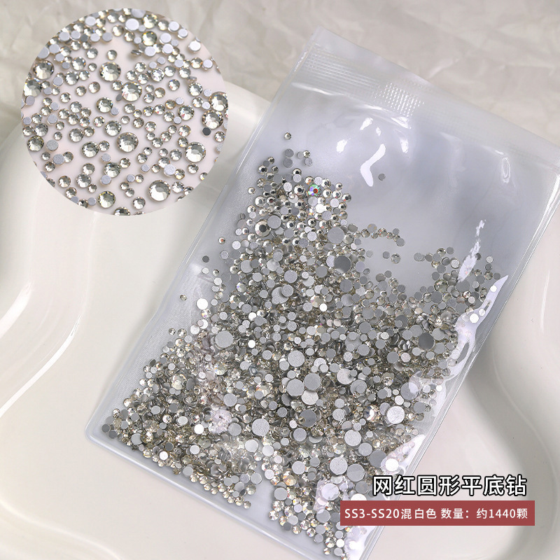 화이트 혼합 SS3-SS20(1440개)