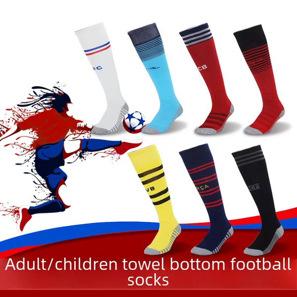 26 World Cup Team Football Socks for Adults and Children, Towel Bottom, Wear-Resistant, Anti-Odor, Long Tube Sports Socks for Women and Men, Wholesale