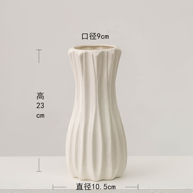 ヨーロッパのバラのフラワーアレンジメント花瓶白シンプルなセラミック花器リビングルームテーブルドライフラワー水耕装飾装飾品|undefined