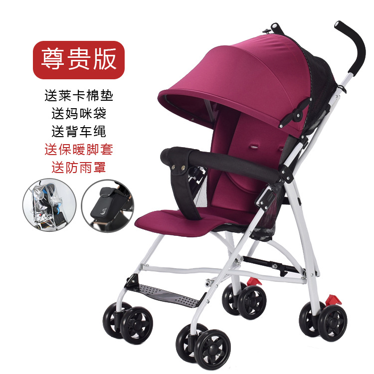 Carrincho de bebé ligero y plegable, carro paraguas para bebés simple para niños que se pueden sentar y caminar, artefacto mágico para niños, freno antichoque para viajar