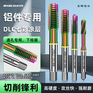 �߲��X�ýz�F��������ȶ˽z����Ӳ����ĥ�๦�ܿ���ͨ�׹��z��^