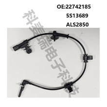 22742185 AB1120 5S13689 ALS2850,������ѩ����ABS ���ٴ�����