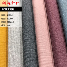 TC�_������ �I����ڕr�b�ﲼ���� ȫ��ɫ���_�Ĳ����p��q���l