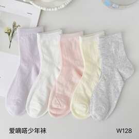 爱滴嗒女款春夏薄款吸汗防臭网眼透气无骨中筒袜