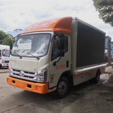 户外LED宣传广告车宣传车舞台车 多媒体彩屏广告车宣传车