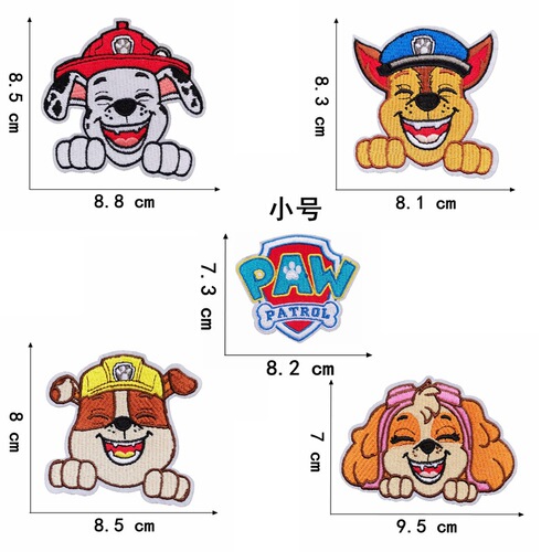 Lianxing's new Paw Paw Team computer embroidered logo embroidery cloth stickers children's clothing decorative stickers patch stickers