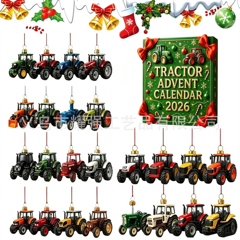Christmas Advent Calendar Blind Box 24-Day Countdown Pendant, Various Christmas Tree Decorations, Cross-Border In-Stock Bestseller Christmas Advent Calendar Blind Box 24-Day Countdown Pendant, Various Christmas Tree Decorations, Cross-Border In-Stock Bestseller