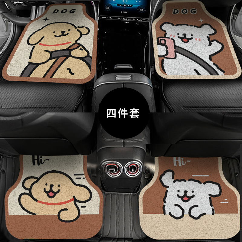 Cartoon Cute Car Floor Mats, Universal Four-Piece Set, Silk Loop Floor Mats, Driver's Car Interior Foot Mats, One-Piece Drop Shipping