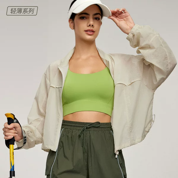 Lightweight and Breathable Fitness Clothing for Women with Loose-Leaf Back, Outdoor Cycling Sports Jacket, Drawstring Hem, Adjustable Skin Clothing