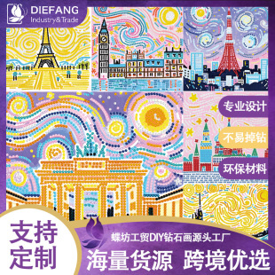 �羳�����¿�5d���������ʯ���b� �ֹ�diy�N荲��ϰ��A�ʯ��