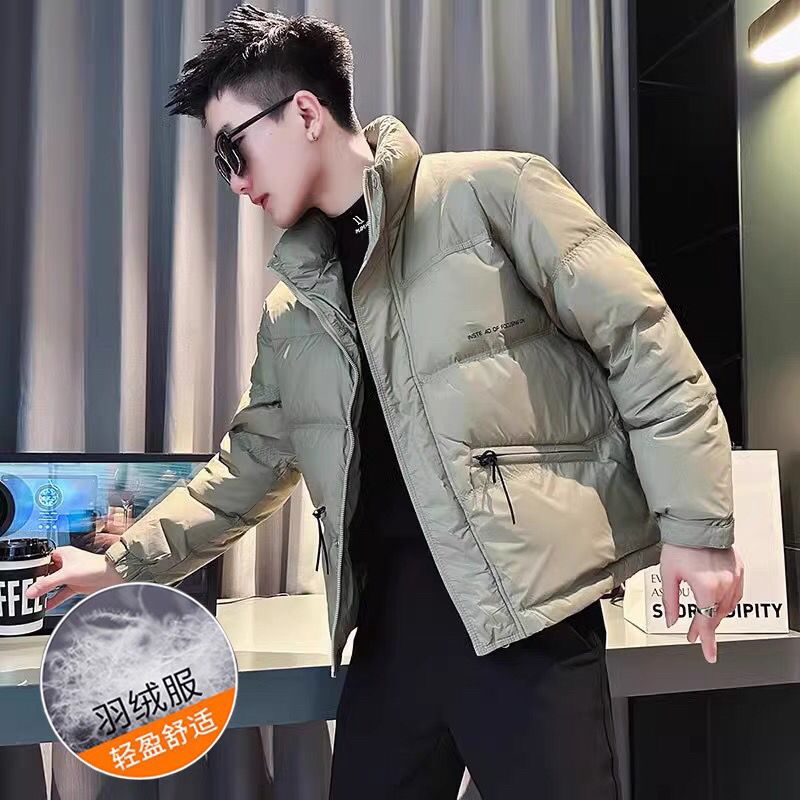 Thickened Warm White Duck down Jacket Men's Trendy Winter New Hoodless Stand Collar Puffer Jacket Winter Coat Men