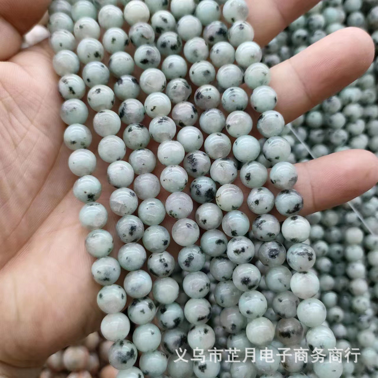 Tianshan Blue
