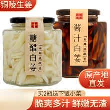 ��������Ƭ�~��׽��a�ذl؛�ԠI�r���Nֲ���r���ݲ��۽�ѿ