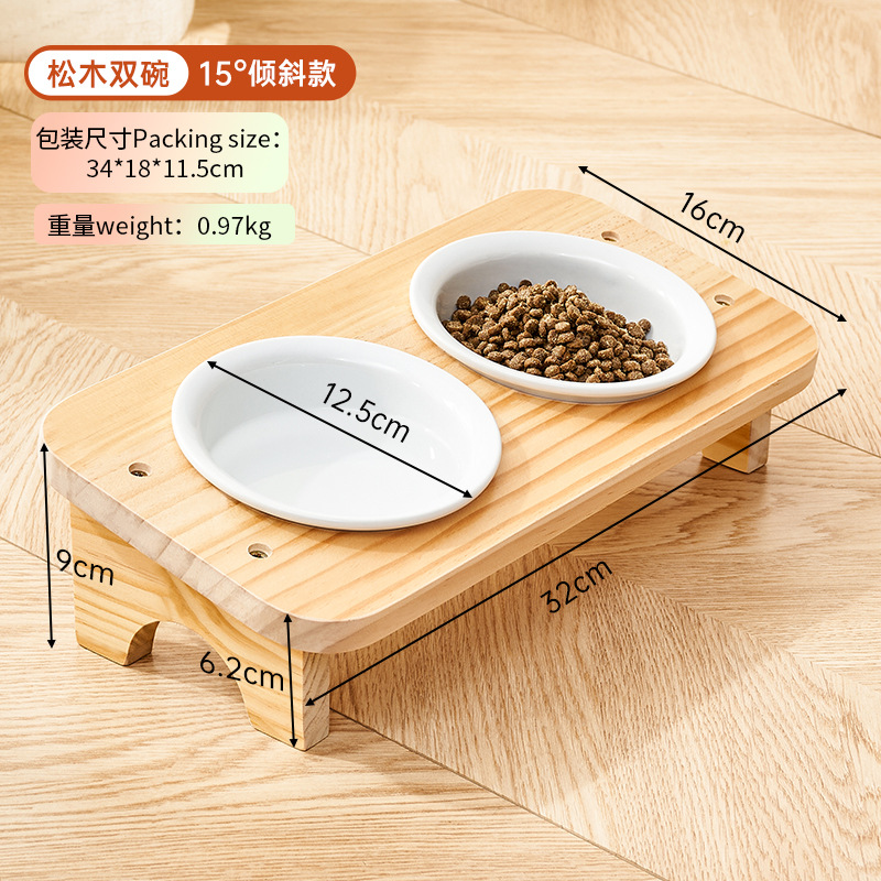 더블볼(소나무)