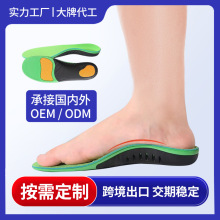 �羳�㹭֧�θߏ��\�ӷ���Ь�|���ⷭ��ƽ��p��͸��C��Ь�|��Ů