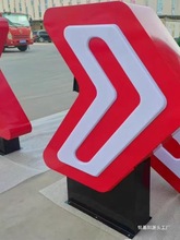 石油加油站进出口灯箱太阳能亚克头吸塑发光指示牌出入口灯箱