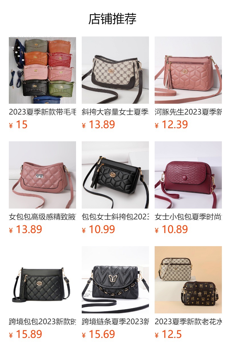 h2uTiviiztSHn2aJjQ1VWrJ6OeSboZlheqju