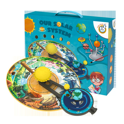 Callplay Knowledge Duck Our Solar System Children's Educational Eight Planets Rotating Simulation Science Toy