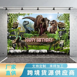 挂毯/壁毯;桌旗;场地布置道具