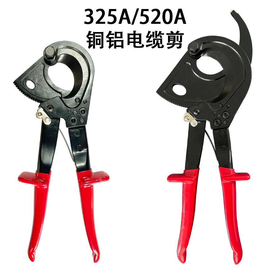 Фабрика оптовая продажа кабеля для резки кабеля зажимы для резки кабеля ножницы для резки храпового кабеля инструмент HS-325A