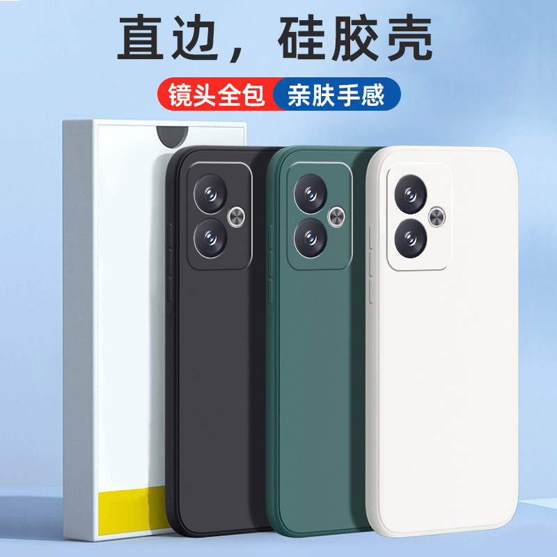 For red rice TURBO4pro phone case 13c/12/10a frosted 9 fashion 3 fashion brand silicone personality tpu luxury