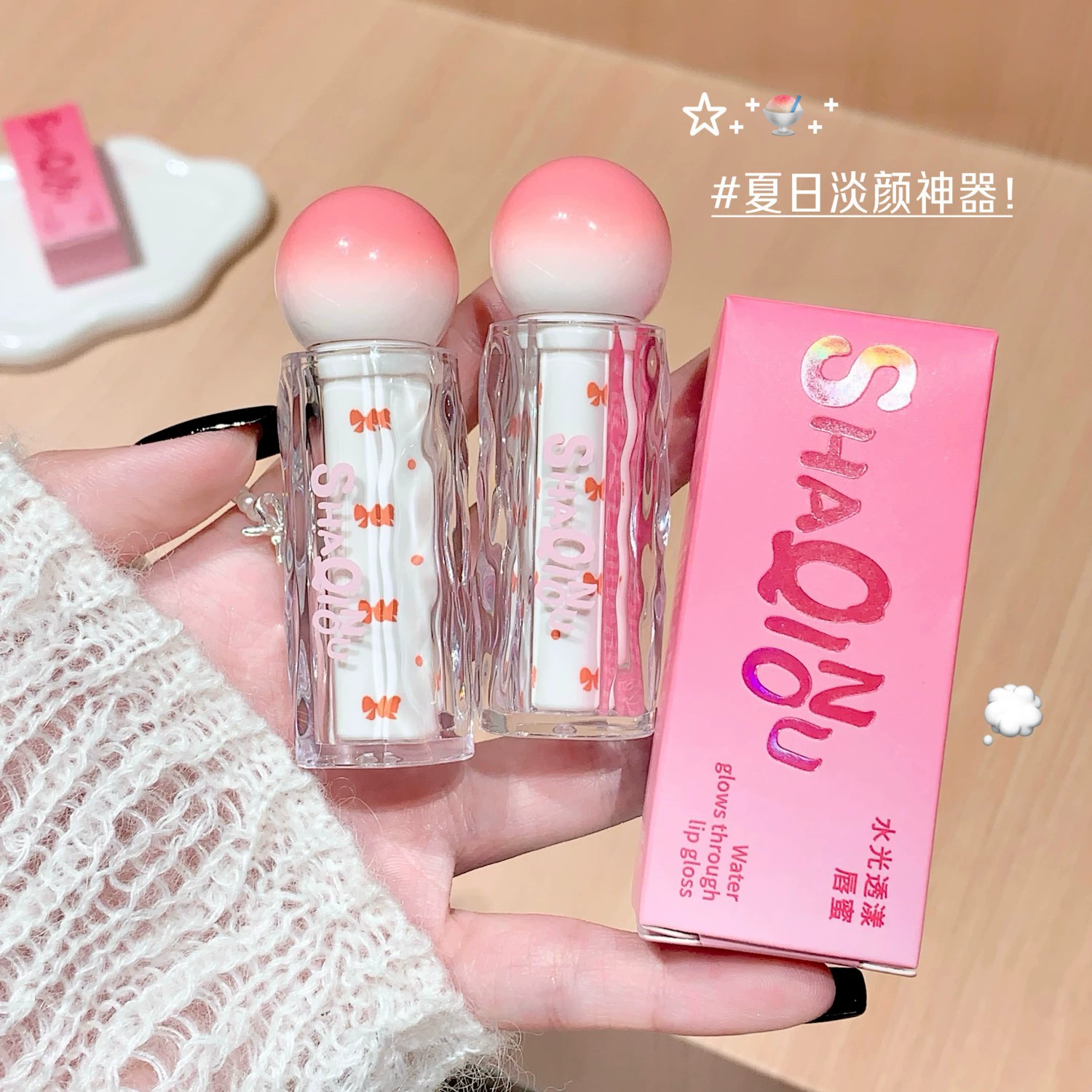 Lip gloss, transparent makeup primer, new collection, mirror effect