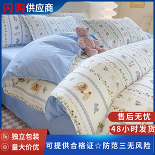 ���l�����ļ��������������J�C�ޱ��״��δ��l�̳��Wُ����ϸ��C
