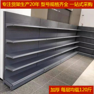 ����؛�ܹ��S�B�iС�u䁱�����������p�濿�����h��ʳչʾ��62