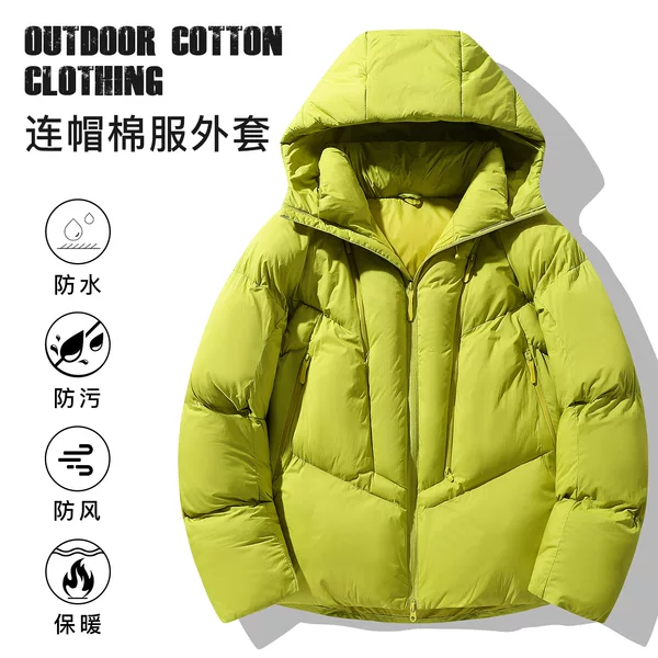 New cotton-padded jacket, trendy and warm, available in couples' styles, with a hood, thickened for extra warmth, and designed as a casual and fashionable outerwear piece