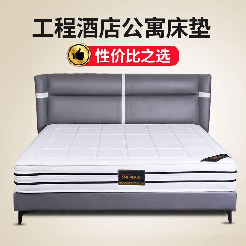Hotel mattress independent bag spring comfortable knitted mattress soft and hard moderate B & B hotel mute mattress wholesale