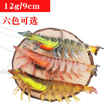 ���U�r���r���12g9cm�����h�l�y·������ܛ�D��឵�ˮ��~�N