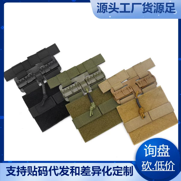 New Cross-Border Tubes Universal Molle Quick Release Buckle Tactical Vest Portable Tactical Vest Vest