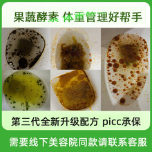 ̨�����ط�ҹ�g���������߷���ʳ�w�S�˳�����Ԫ���b�ٹȴ��ͽ���