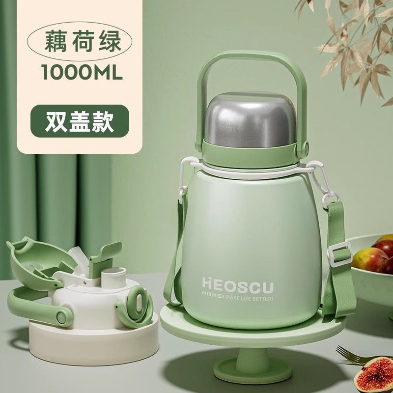 保温杯大容量食品级316初高中学生上学2024款保温杯成人|undefined