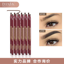 IMAGIC��������ü�P��ˮ�����־ò���Óɫ���y���������Q�ʊy���l