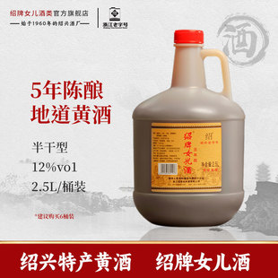 ���ڽB��Ů���ƽB�d�S��2.5LͰ�b���仨���������