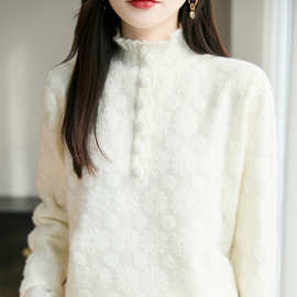 设计感木耳边半高领毛衣女秋冬2025新款超好看洋气短款内搭打底衫