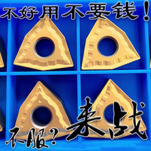 �ع̿��մ��Sɫ�T�Ӕ�������܇��ƬWNMG080404 080408-MT PV3010