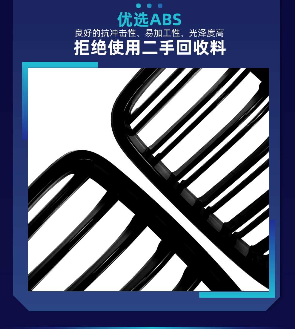 Suitable for Bmw X3 X4 F25 F26 Lci 2014-2017 Single-Line and Double-Line Front Grille Modification