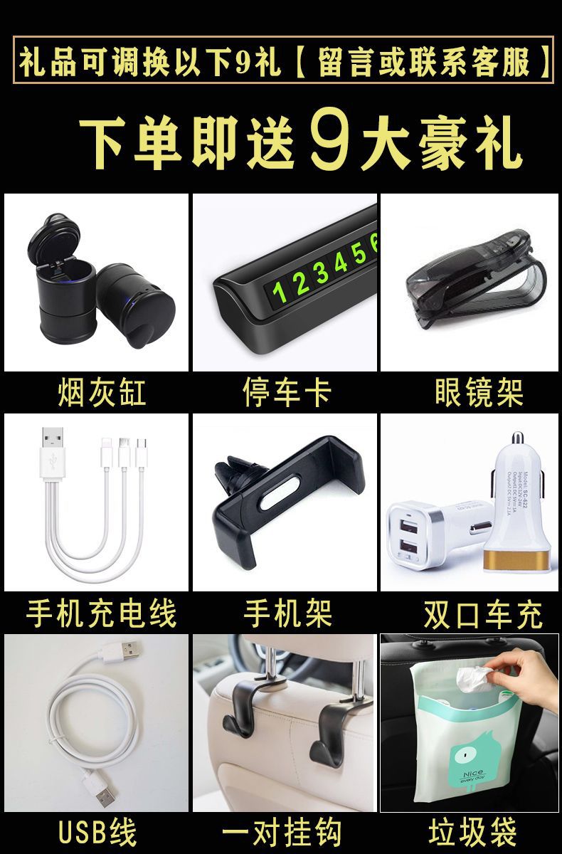 Applicable to 2019-2021 Volkswagen Lavida Sailing Edition Armrest Box Retrofit Special Original Central Handrail Original Factory