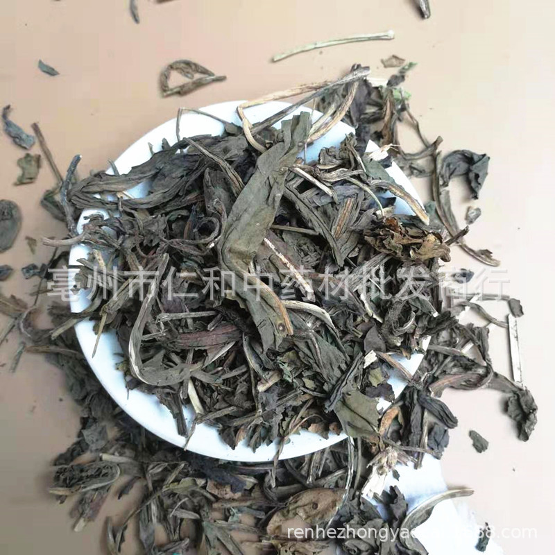 Da Qing Ye Dried Isatis Leaf Bulk Chinese Herbal Tea Ingredient 500g quality and texture