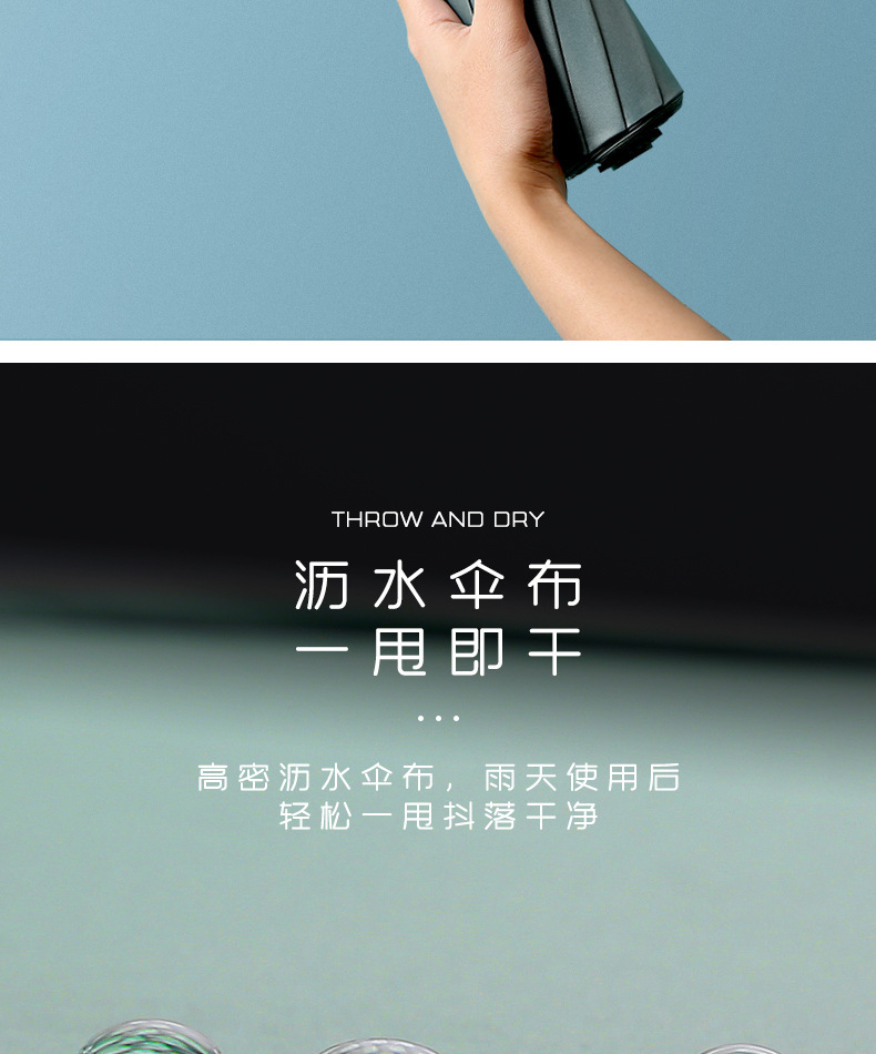 一键复制_20201224110749