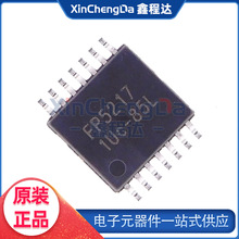 FP5217MR-G1 TSSOP-14 FP5217 DC-DC��Դ����оƬ Զ��ԭװ��Ʒ