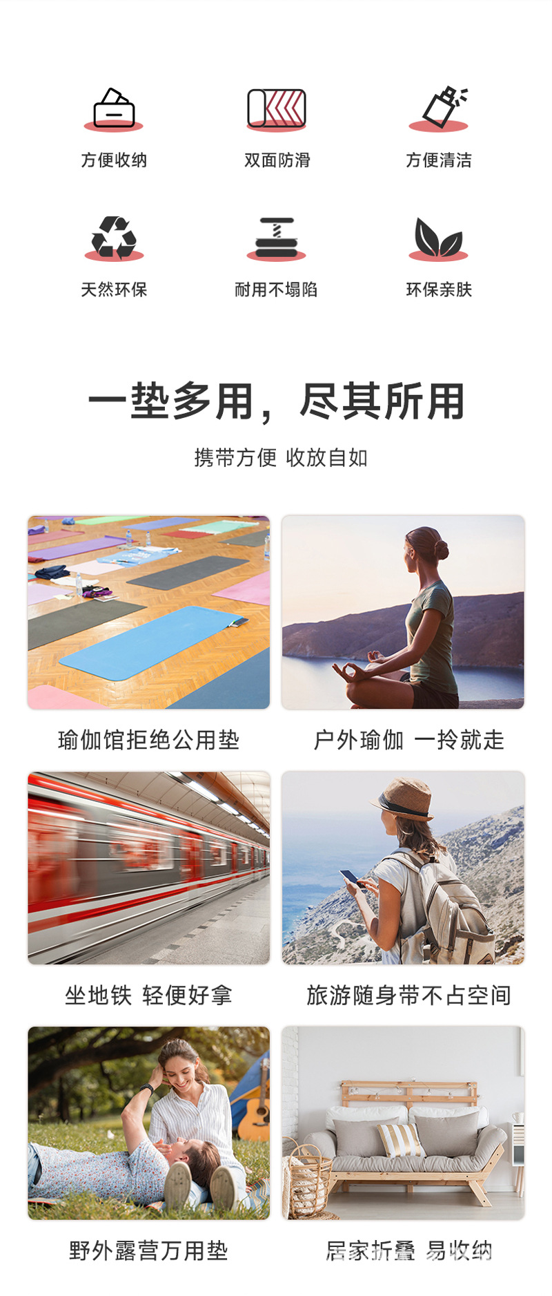 详情页_02.jpg